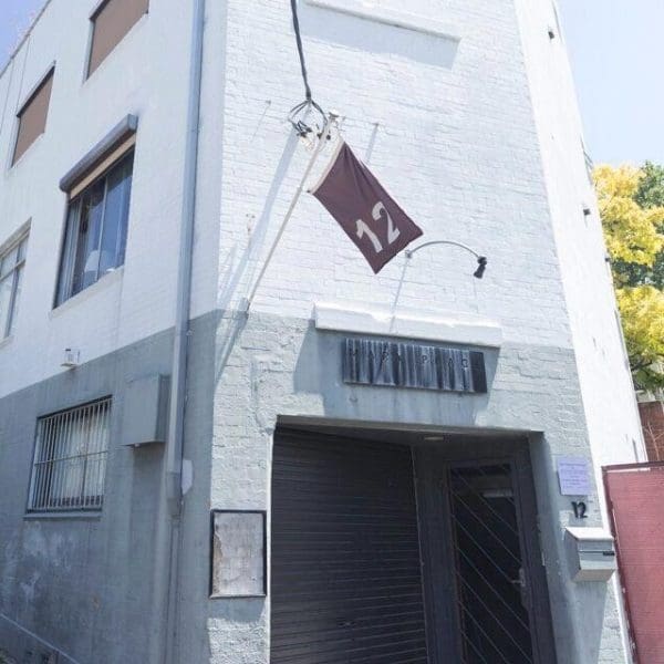 Defiance Gallery