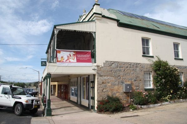 Fyre Gallery
