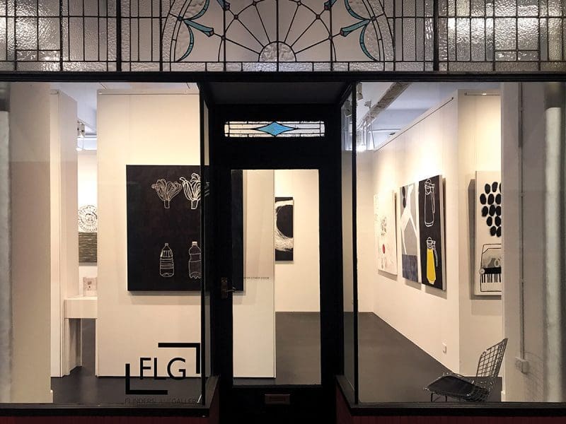 flinders lane gallery virtual tour