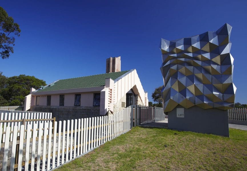 Incinerator Art Space