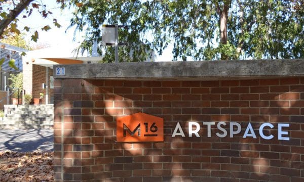 M16 Artspace