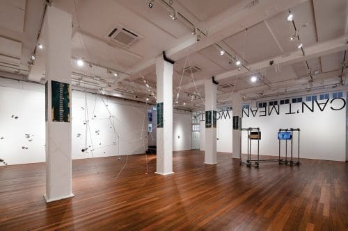 SCA Gallery