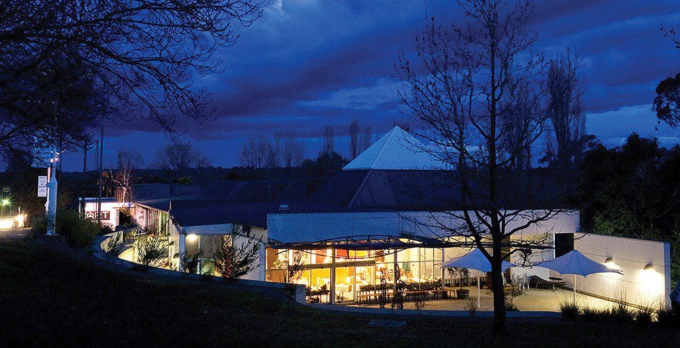 New England Regional Art Museum (NERAM)