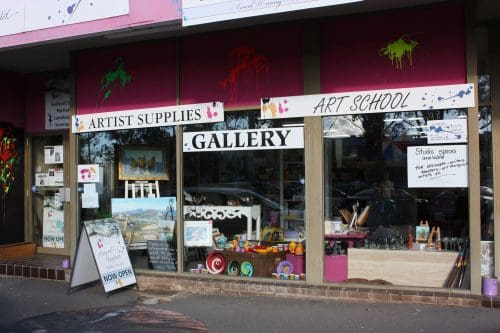 Hadfield Gallery