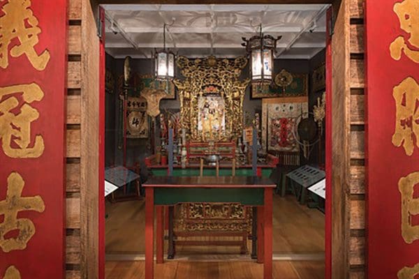 Guan Di Temple