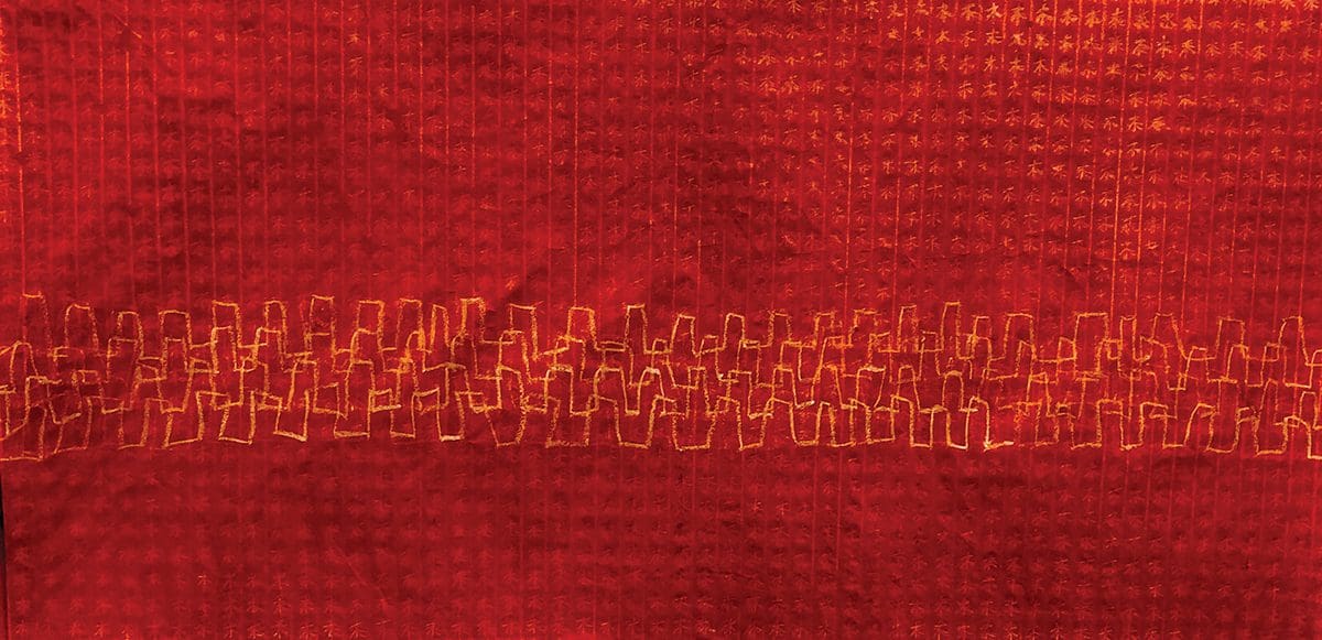 <em>Shades Of Red IV, 2021</em>
