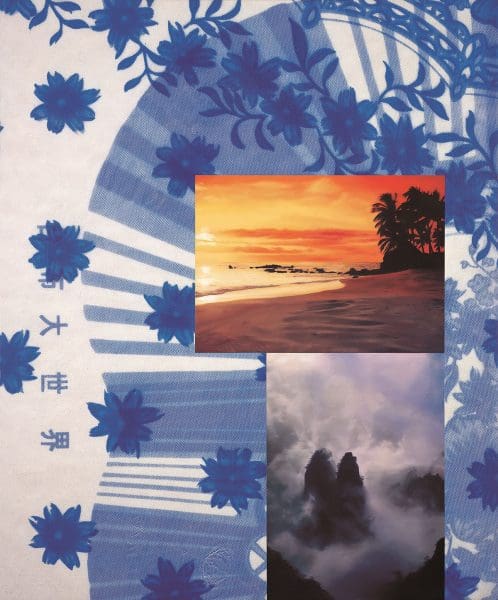 <i>John Young: Diaspora Psyche </i>
