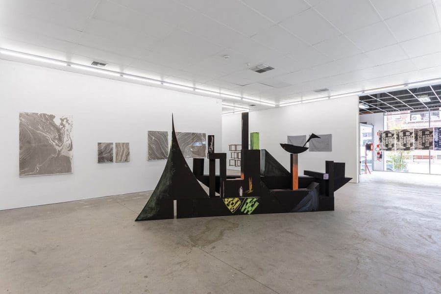 <em>Gertrude Studios 2021</em>
