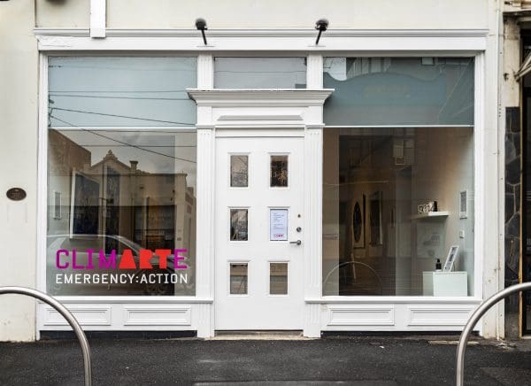 CLIMARTE Gallery