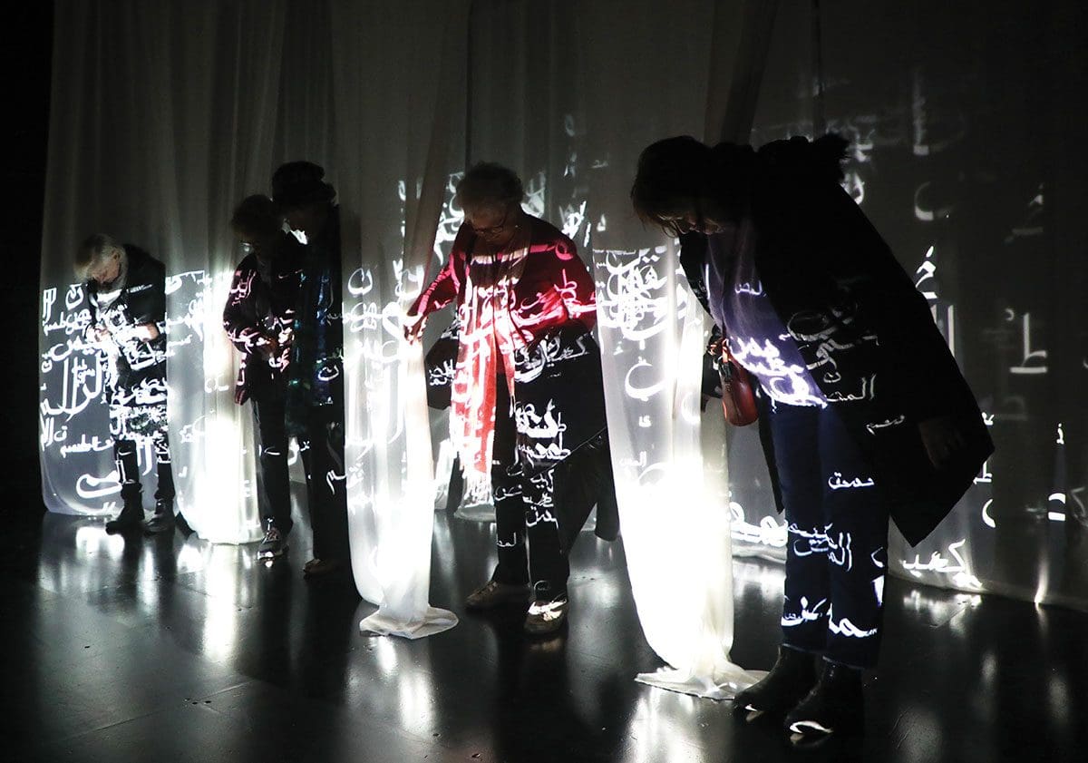 <i>Hayakal al Noor (Bodies of Light)</i>