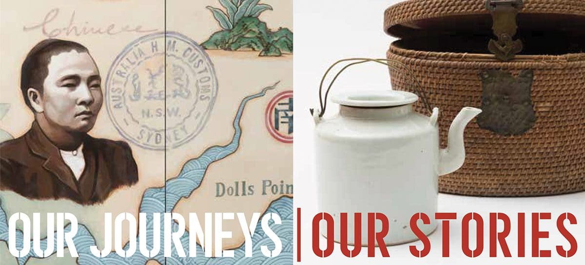 <em>Our Journeys | Our Stories</em>