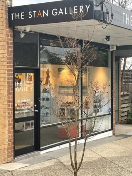 The Stan Gallery