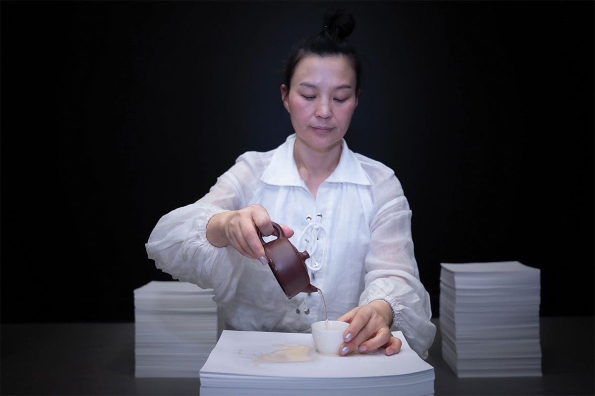 <em>Pouring Tea Until It is all Evaporated</em>