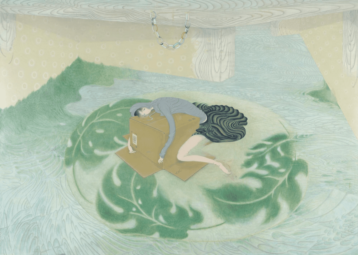 ASIA Pacific Contemporary: Three Decades of APT
