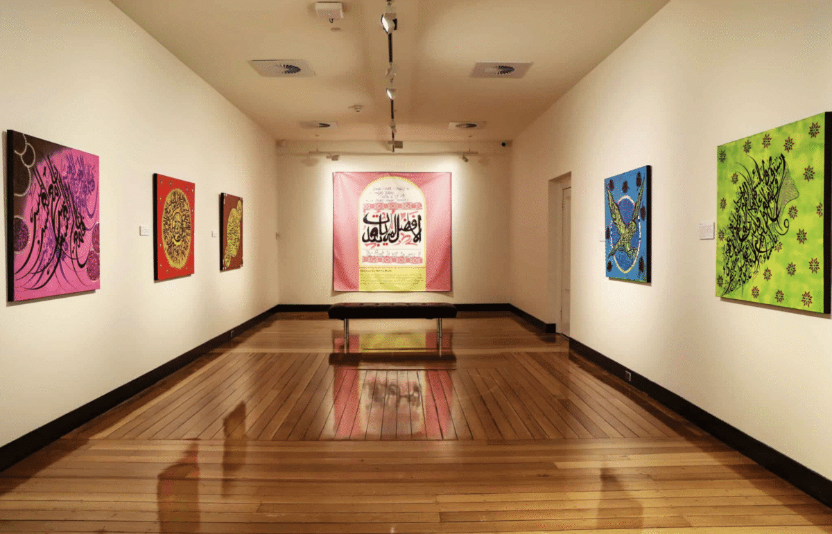 Little Gallery Emerging Artist Program