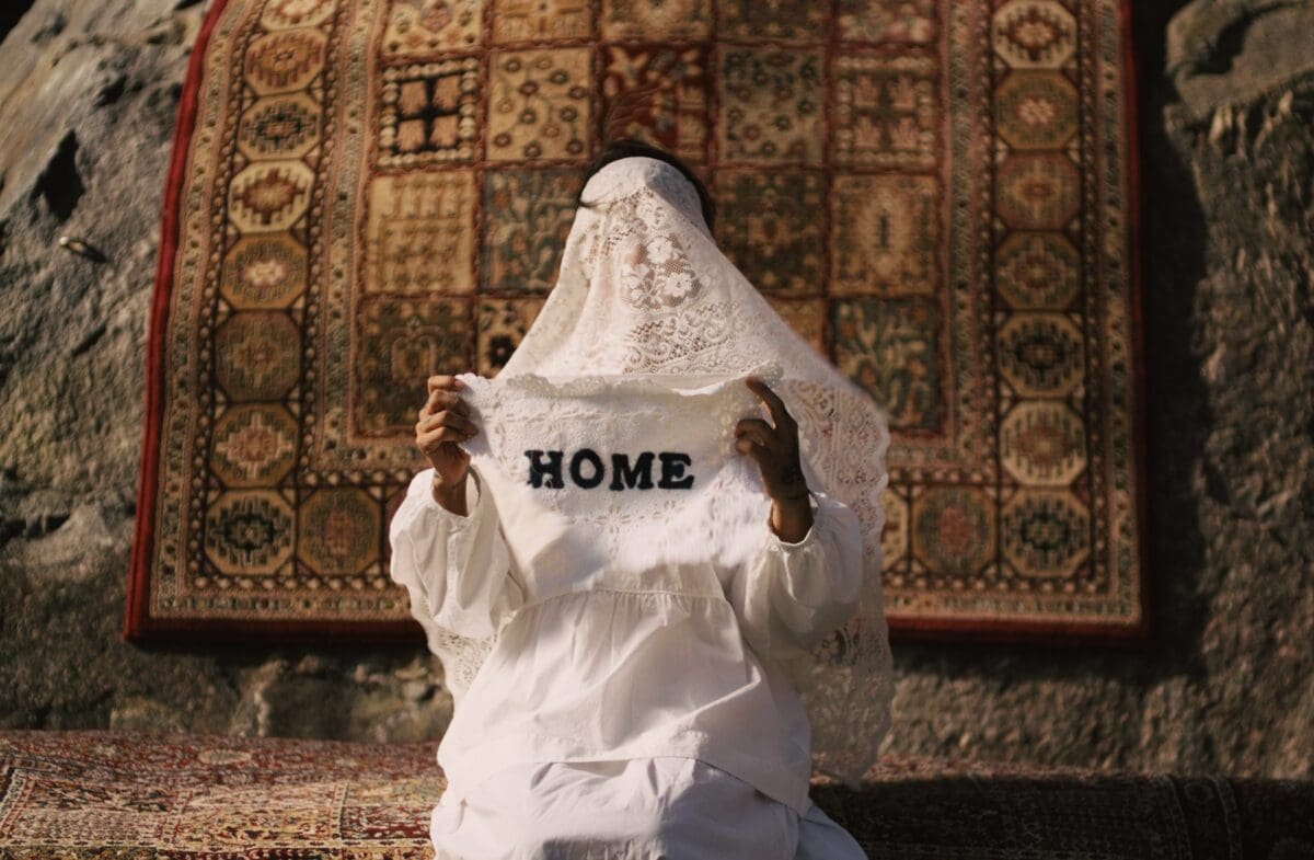 Vádyé Eshgh وادی عشق (Valley of Love)