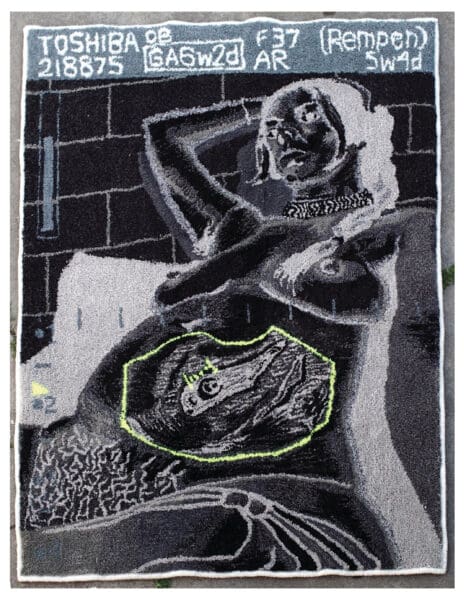 18th Prospect Portrait Prize
