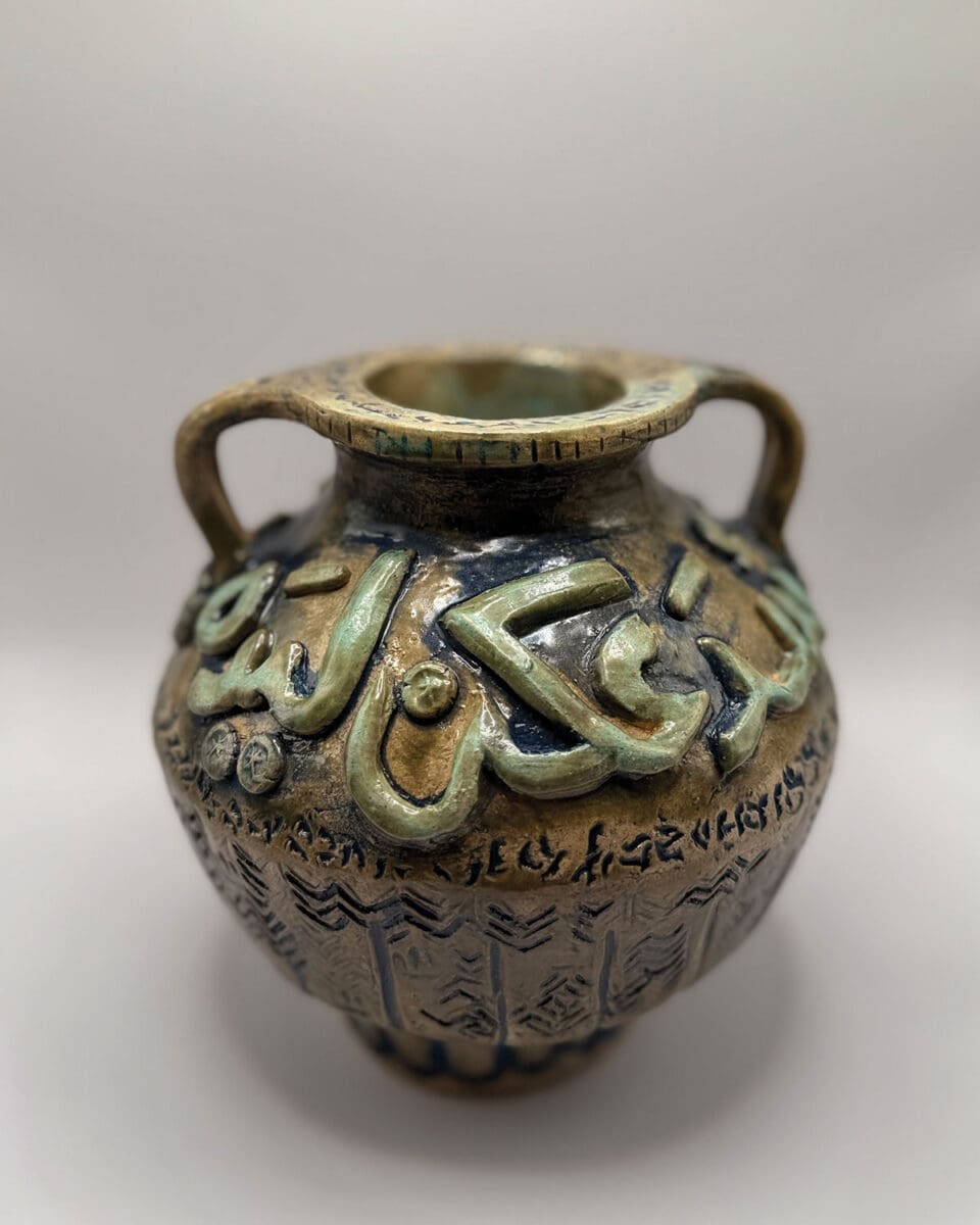 When Will You Listen to Me?